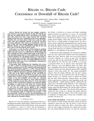 PDF Document Cover - hashratecoin - Technical Documentation and Resources